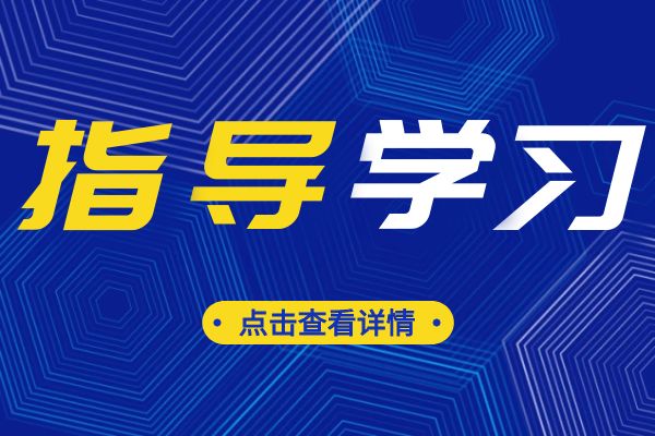徐州权威职称规划——途焱教育独家解析浙江省集成电路高级职称申报新规