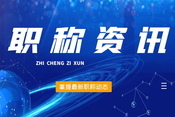 徐州现金奖励